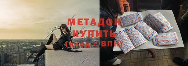 соль курить ск Алзамай