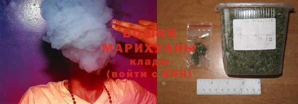 соль курить ск Алзамай