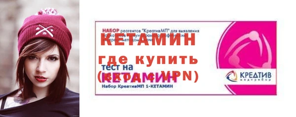 МДМА Алексеевка