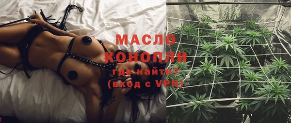 МДМА Алексеевка