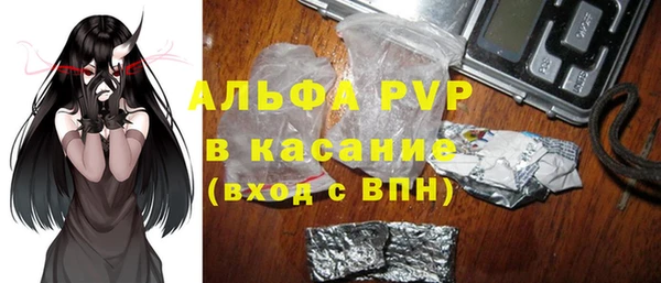 соль курить ск Алзамай