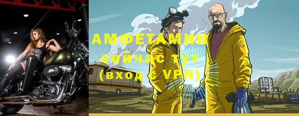 МДМА Алексеевка