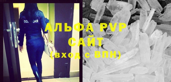 МДМА Алексеевка