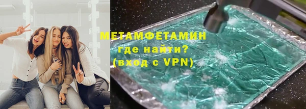 МДМА Алексеевка