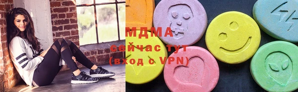 трава Алексин